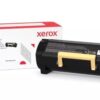 Standard-Capacity Toner Cartridge (6K) SFP/MFP