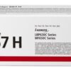 Canon CLBP Cartridge 067 H Y