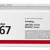 Canon CLBP Cartridge 067 M