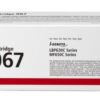 Canon CLBP Cartridge 067 Y