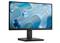 Dell/SE2225HM/21,5"/VA/FHD/100Hz/5ms/Black/3R