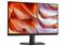 Dell/SE2425HM/23,8"/IPS/FHD/100Hz/5ms/Black/3R