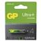 GP Alkalická baterie ULTRA PLUS AAA (LR03)- 4ks