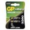 Lithiová baterie GP AAA - 2ks