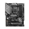 1024-1-_s-11 MSI Z790 GAMING PLUS WIFI/LGA 1700/ATX