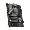 1024-2-1-2 MSI B760 GAMING PLUS WIFI/LGA 1700/ATX