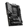 1024-3-1-10 MSI Z790 GAMING PLUS WIFI/LGA 1700/ATX