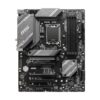 1024_s-102 MSI B760 GAMING PLUS WIFI/LGA 1700/ATX