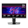 MSI MPG/242R X60N/24,1"/TN/FHD/600Hz/0,1ms/Černá/3R