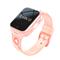 CARNEO GuardKid+ 4G/Platinum Pink/Sport Band/Pink