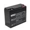 Pb akumulátor MHPower VRLA AGM 12V/17Ah (MS17-12)