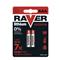 Lithiová baterie RAVER 2x AAA
