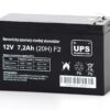 14551-0r2_s UPS baterie 12V 7,2Ah F2