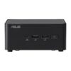 ASUS NUC/14 Pro (NUC14RVHU5000R2)/Mini/U5-125H/bez RAM/Arc Xe/bez OS/3R