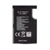 Nokia BL-5C Baterie 1050mAh Li-Ion (OEM)