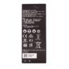 Huawei HB4342A1RBC Baterie 2200mAh Li-Ion (OEM)