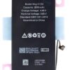 1_s-2830 iPhone 12/12 Pro Baterie 2815mAh Li-Ion (Bulk)