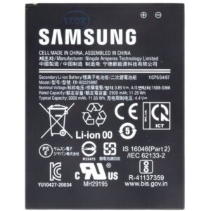 1_s-2846 Samsung Xcover 5 baterie 3000mAh, Service Pack