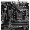 GIGABYTE A520M DS3H AC/AM4/mATX