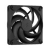 1_s-3919 Fractal Design Momentum 14, Black