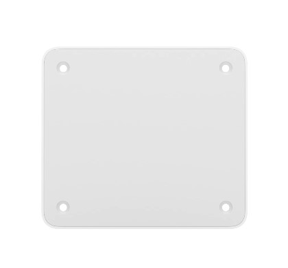 Ubiquiti UACC-FM-17cm,Floating Mount,držák pro UCG-Ultra, UCG-Max, UXG-Max