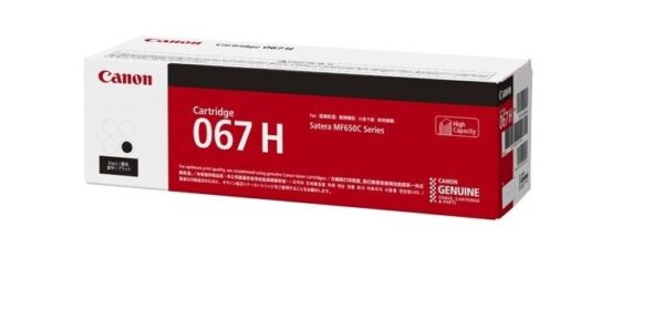 1_s-4216 Canon CLBP Cartridge 067 H BK