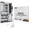 1_s-79 ASUS B650E MAX GAMING WIFI White