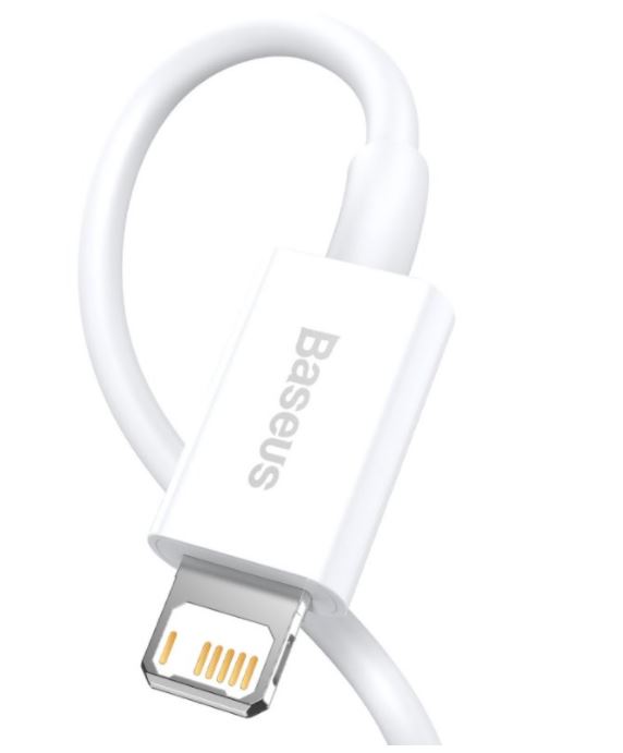 Baseus CALYS-02 Superior Fast Charging Kabel Lightning 2.4A 0.25m White