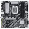 GIGABYTE B860M D3HP/LGA 1851/mATX