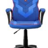 2-5708 TRUST GXT703SM REVVO KIDS CHAIR SUPERMAN