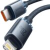 Baseus CAJY000201 Crystal Shine Series Datový Kabel USB-C - Lightning 20W 1,2m Black