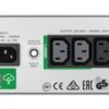 APC Smart-UPS 750VA LCD RM 2U 230V Smart Connect