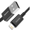 Baseus CALYS-C01 Superior Fast Charging Datový Kabel USB to Lightning 2.4A 2m Black
