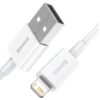2-6009 Baseus CALYS-C02 Superior Fast Charging Kabel Lightning 2.4A 2m White