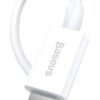 2-6017 Baseus CALYS-B02 Superior Fast Charging Kabel Lightning 2.4A 1.5m White