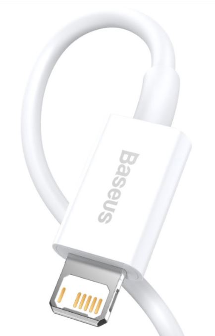 2-6017 Baseus CALYS-B02 Superior Fast Charging Kabel Lightning 2.4A 1.5m White