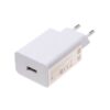 Xiaomi 22.5W Power Adapter (Type-A) EU