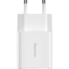 2-6446 Baseus nabíječka do sítě Compact 2xUSB 10,5W bílá