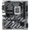 GIGABYTE H810M S2H/LGA 1851/mATX