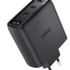 TRUST MAXO 65W 4P GAN CHARGER BLK