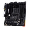 20070177976n_s ASUS TUF GAMING B550M-PLUS WIFI II/AM4/mATX