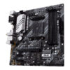 20070178007-3 ASUS PRIME B550M-A WI-FI II/AM4/mATX