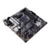 20070178007-4 ASUS PRIME B550M-A WI-FI II/AM4/mATX