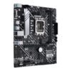 ASUS PRIME H610M-A D4-CSM/LGA 1700/mATX