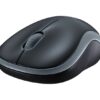 Logitech M185 nano/Kancelářská/Optická/1 000 DPI/Bezdrátová USB/Šedá