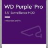 204200997361_s WD Purple Pro/14TB/HDD/3.5"/SATA/7200 RPM/5R