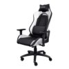 TRUST GXT714W RUYA ECO GAMING CHAIR Bílá