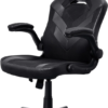 TRUST GXT703 RIYE GAMING CHAIR BLACK