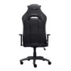 TRUST GXT719 RUYA RGB GAMING CHAIR BLACK