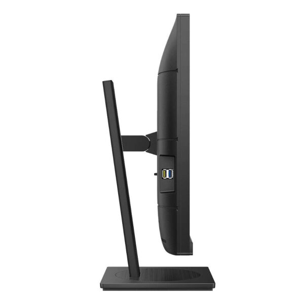 273S1_00-A2P-global-001 Philips/273S1/27"/IPS/FHD/75Hz/4ms/Black/3R